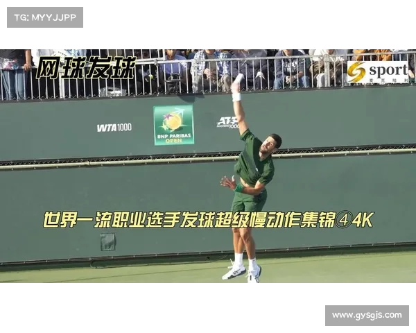 网球比赛精彩瞬间集锦 精湛技术与激烈对决引发无限热情 网球比赛精彩瞬间集锦 精湛技术与激烈对决引发无限热情