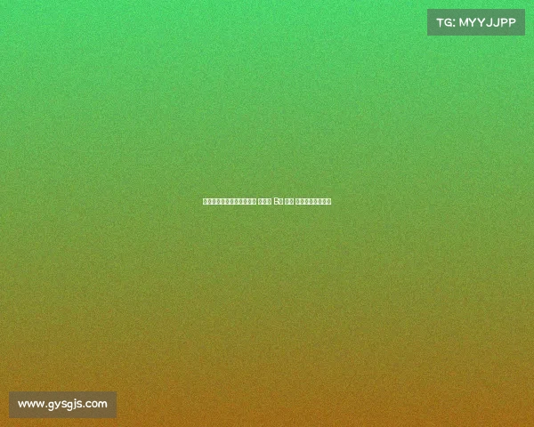 曼联英超首轮首发阵容曝光 阿马德 B费 约罗 库尼亚成核心首选