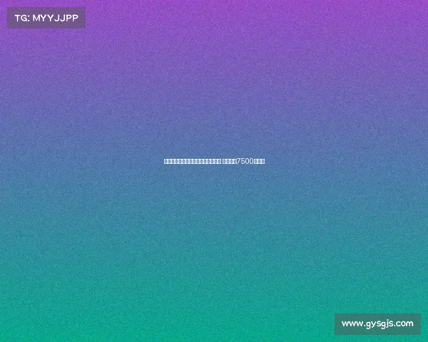 拜仁官方宣布签下利物浦边锋迪亚斯 转会费达7500万欧元 拜仁官方宣布签下利物浦边锋迪亚斯 转会费达7500万欧元