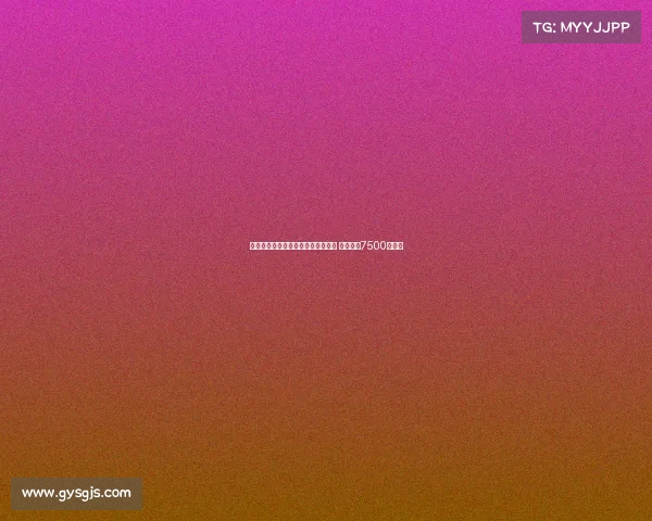 拜仁官方宣布签下利物浦边锋迪亚斯 转会费达7500万欧元