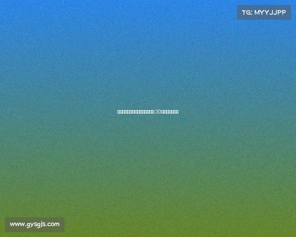 弗林蓬社媒展示利物浦新赛季球衣 30号继续闪耀未来