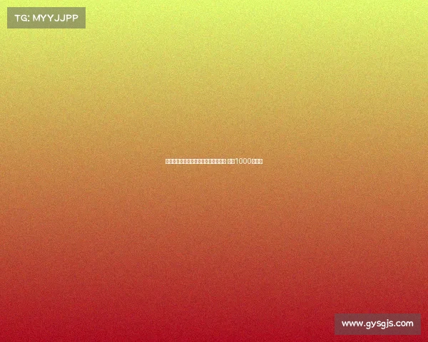 米兰有意引进伯尔尼年轻后卫阿泰卡梅 要价1000万欧元