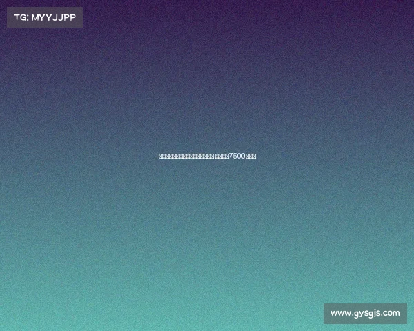 拜仁官方宣布签下利物浦边锋迪亚斯 转会费达7500万欧元