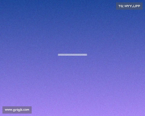 意媒曝圣西罗管理公司禁流动商贩卖山寨球衣引发争议