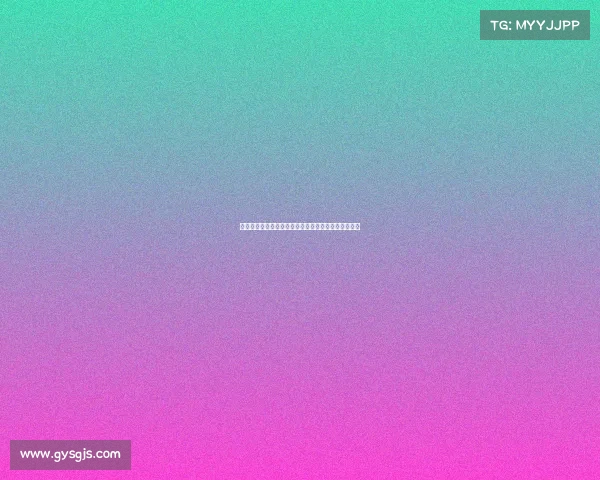 利兹联前锋格尔哈特再度租借加盟英冠赫尔城继续征战