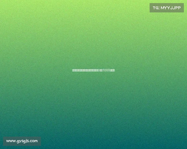 米兰有意引进伯尔尼年轻后卫阿泰卡梅 要价1000万欧元