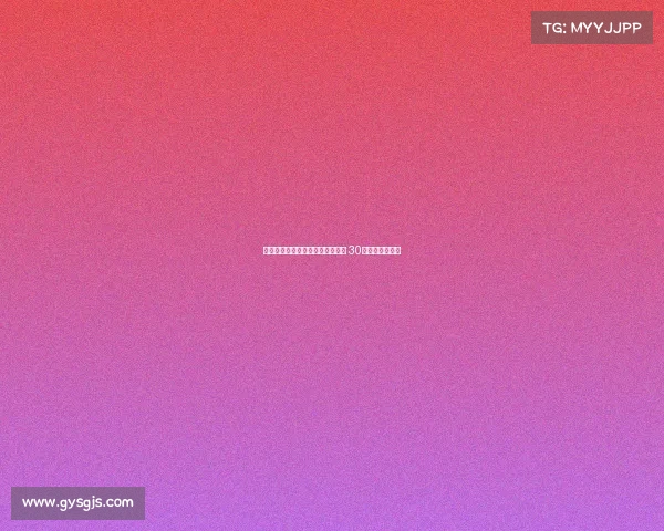 弗林蓬社媒展示利物浦新赛季球衣 30号继续闪耀未来