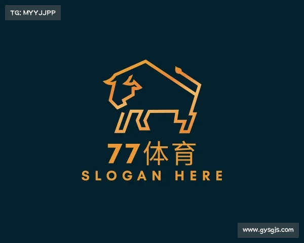 解读77体育